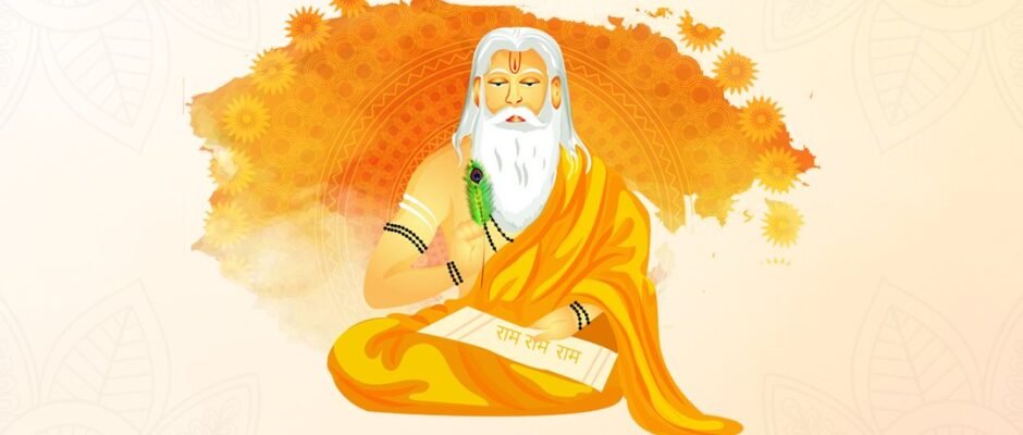 Guru Purnima in India