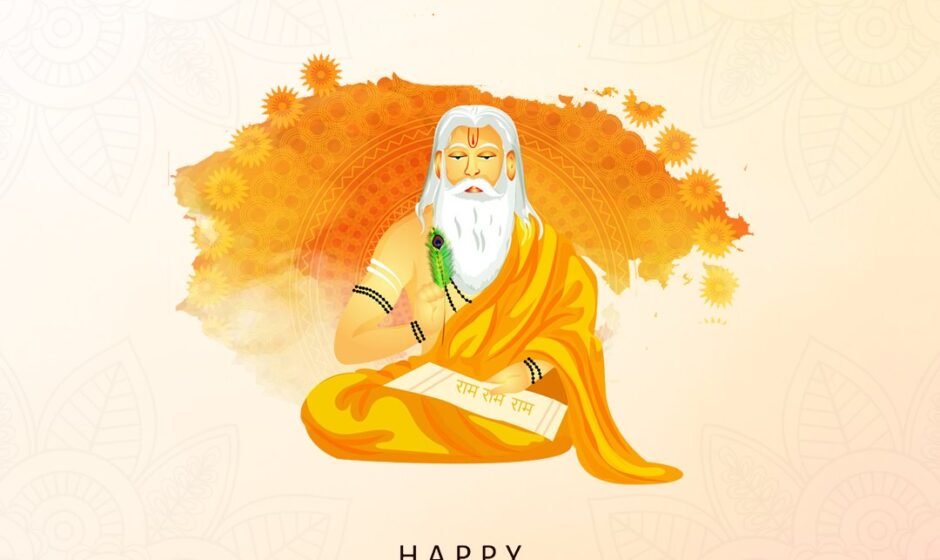 Guru Purnima in India