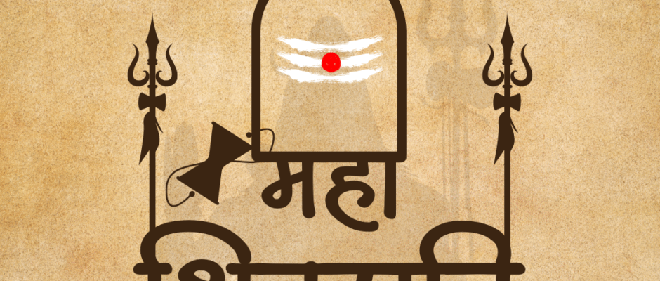 Mahashivratri Festival in India 2026