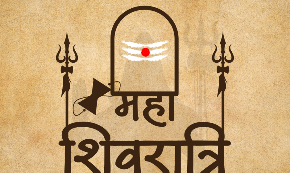 Mahashivratri Festival in India 2026